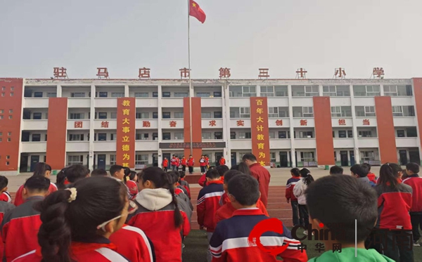 驻马店市第三十小学开展 2025年雷锋月活动