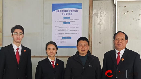 枫桥法庭创建 泌阳县人民法院:司法护航食用菌产业 法润菇乡助力振兴