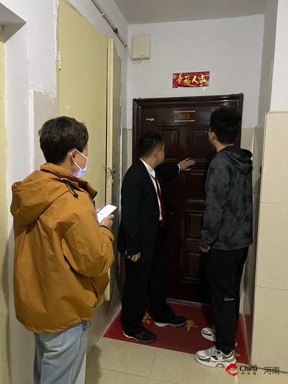 西平县人民法院开展第十三次集中执行行动