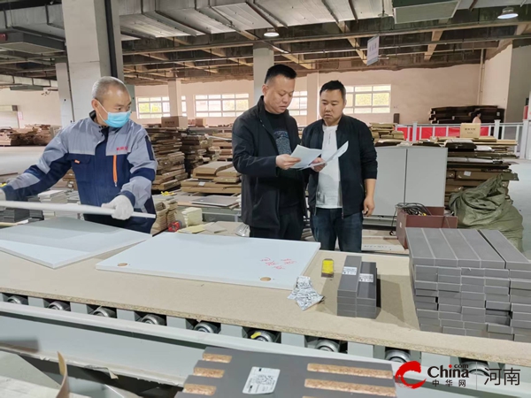 驻马店开发区开源办事处开展清明节前安全生产检查工作