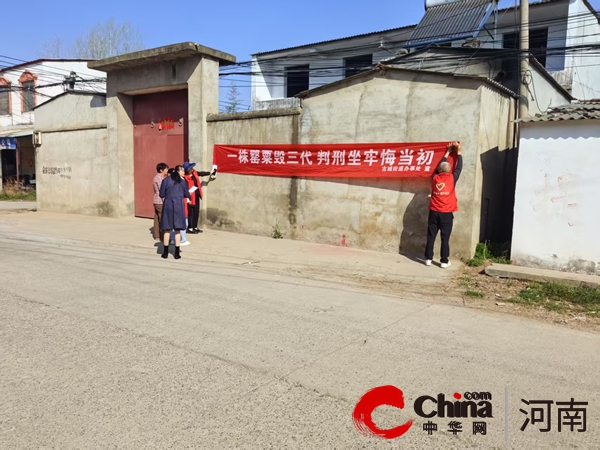 驻马店市驿城区古城街道：禁毒宣传零距离 筑牢社区防护堤