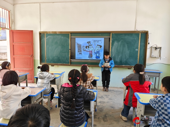 筑牢校园反诈防线——西平县重渠南徐小学开展防电信诈骗活动