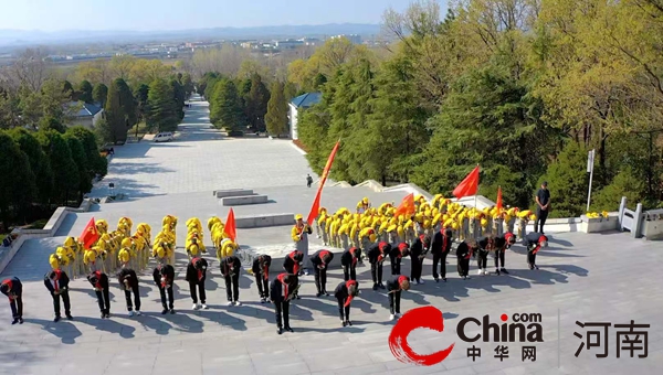 驻马店市第三十二小学开展 “清明祭英烈 丰碑励童心”清明 祭英烈活动