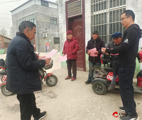 西平县民政局多举措推进清明节文明祭扫工作