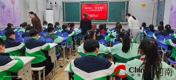 笔尖魅力 “英”你精彩——驻马店市第二小学开展三年级英语书写比赛活动