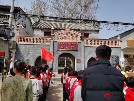 踏寻革命足迹 重温红色记忆——西平县焦庄金刚小学组织学生参观红色教育基地