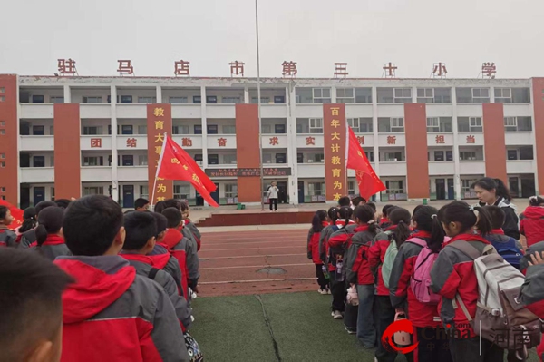 驻马店市第三十小学开展“学靖宇精神 做靖宇传人”研学活动