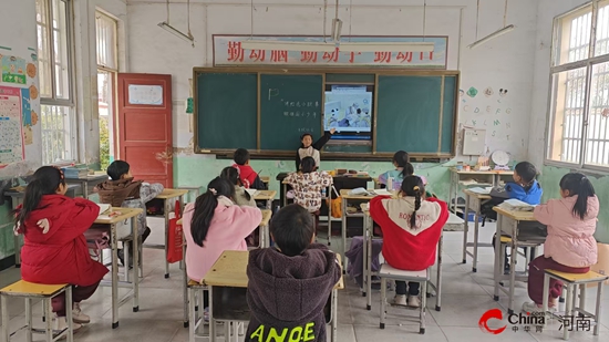 西平县重渠武海小学开展“忆英烈 思奋进”活动