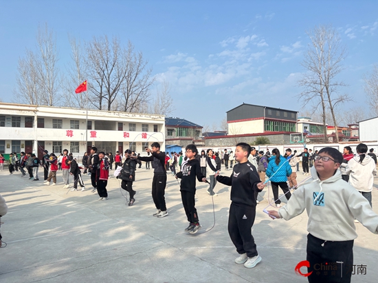 活力满校园 健康共成长——西平县二郎范堂小学阳光大课间活动
