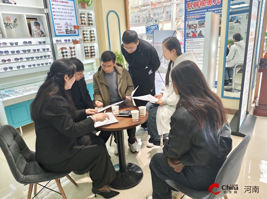 西平县柏城街道积极推广金融服务平台助力企业破解融资难题