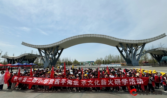 踏春赏海棠 传承文化火：西平县二郎小学开启西平海棠文化研学行