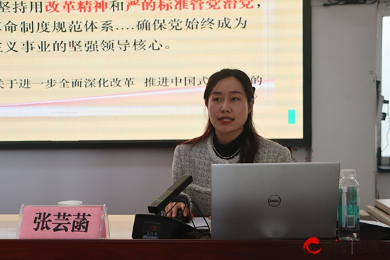 西平县柏苑街道开展学习教育专题党课