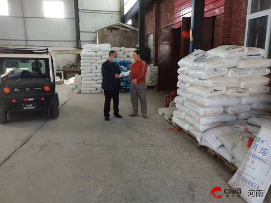 西平县应急管理局对工贸危险化学品使用企业进行专项执法检查