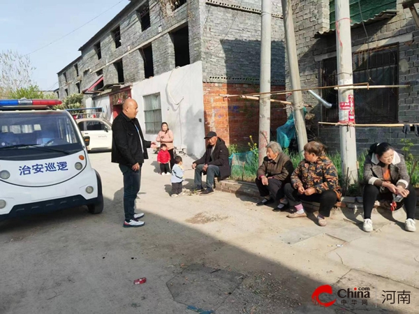 驻马店经济开发区开源办事处刁庄村开展清明节文明祭祀及防火安全宣传活动