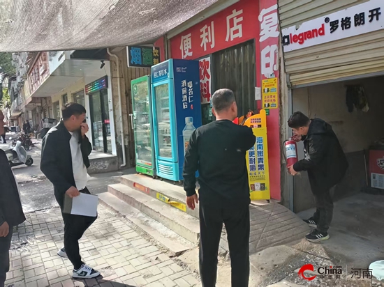 西平县柏城街道开展经营性自建房安全生产排查工作保平安