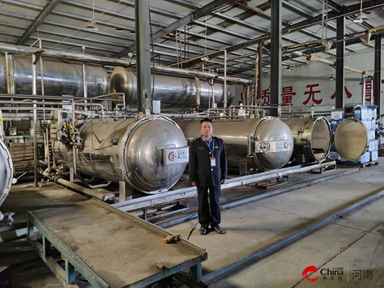 西平县市场监督管理局开展化工企业压力容器压力管道专项整治工作