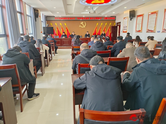 西平县柏城街道开展深化移风易俗宣传活动 倡导清明节文明祭扫新风尚