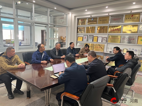 河南省应急厅第三督导检查组深入西平县督导安全生产和森林防火工作