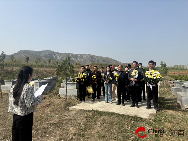 驻马店市驿城区朱古洞乡：祭英烈忠魂 承红色薪火