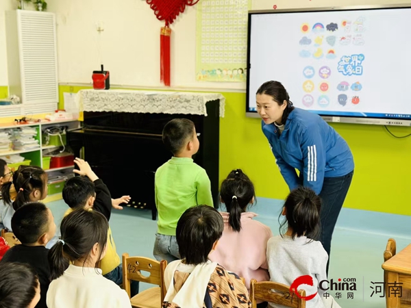 小小气象员  大大科学梦：驻马店市实验幼儿园组织参观气象科普馆