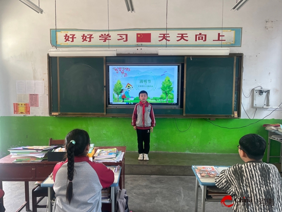 清明寄哀思 传承中华魂——西平县柏苑王店小学开展清明节系列活动