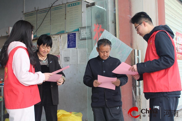 驻马店市驿城区诸市镇：倡导文明祭祀新风 守护乡镇生态安宁
