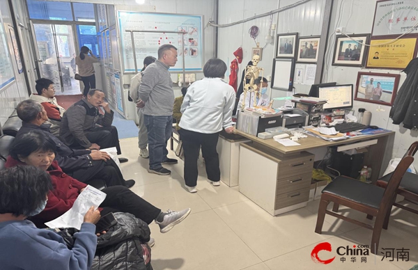 驻马店开发区关王庙卫生院：假日坚守岗位 时刻守护健康