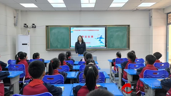 笔尖跃动 书写英文之美——驻马店市第二十小学举办英语书法比赛