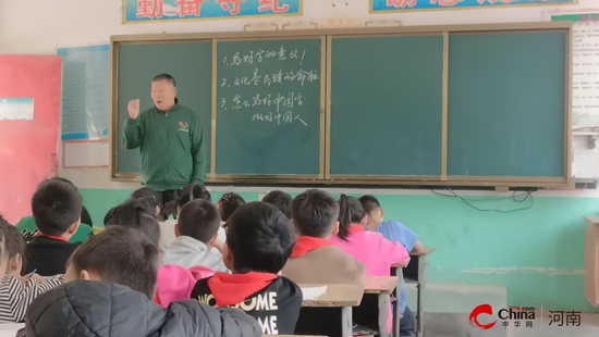 墨香润童心 名家助成长——西平县焦庄毛寨小学特邀书法大师到校授课