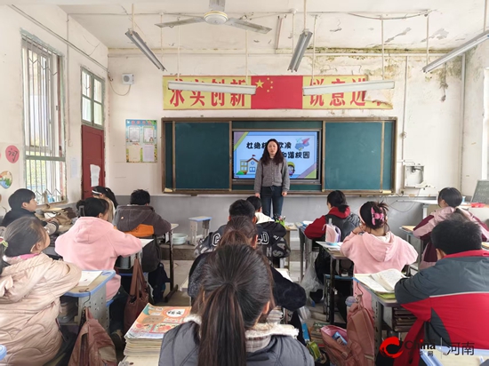 向欺凌说不 做友善少年——西平县重渠罗拐小学开展防欺凌主题班会活动