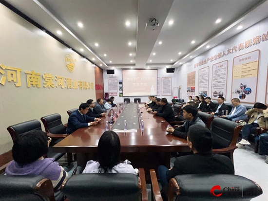 “棠河杯”征文总结采风活动在棠河酒业举行