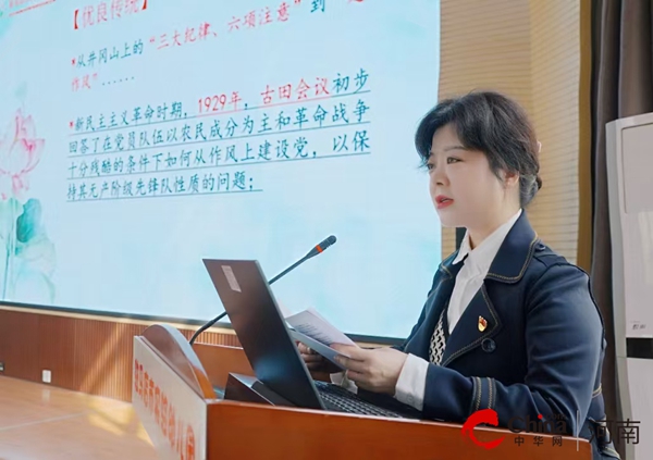 警钟长鸣 防微杜渐——驻马店市实验幼儿园开展警示教育主题党课活动