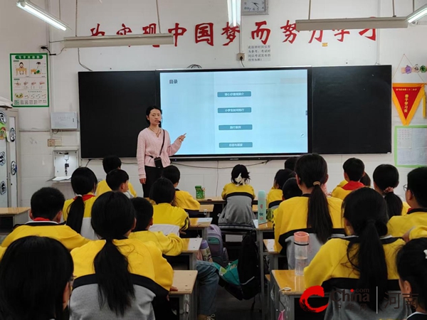 驻马店市第三十二小学 开展“践行社会主义核心价值观”主题教育