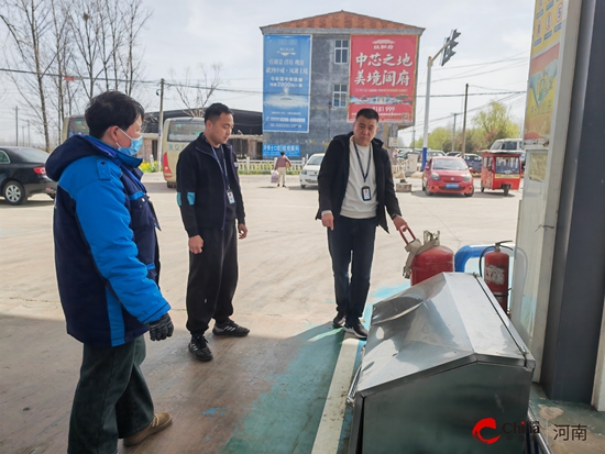 西平县应急管理局持续开展危险化学品领域“重大事故隐患动态清零”行动