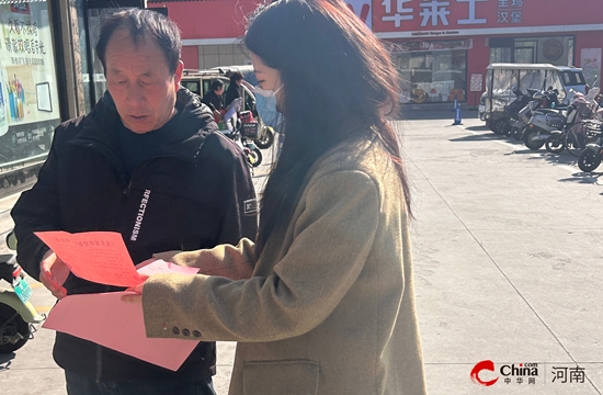 西平县应急管理局开展工会宣传活动增强职工法治意识