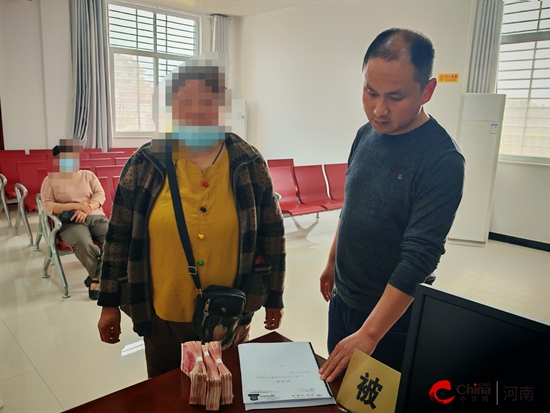 西平县人民法院：温情调解离婚纠纷 3万元当场履行