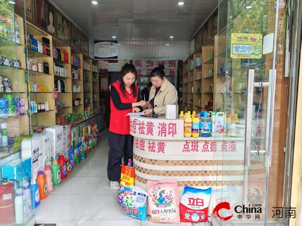 驻马店市驿城区南海街道练江社区：党建引领“聚合力” 基层治理“细入微”