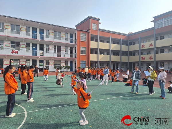 活力春日 跃动校园——驻马店市第四小学召开2025年春季运动会
