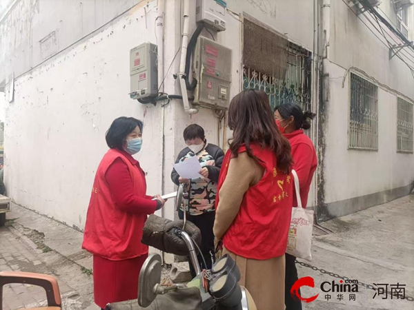 驻马店市驿城区雪松街道办事处开展禁种铲毒专项行动