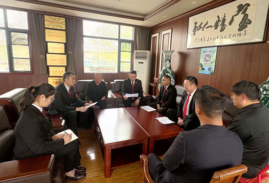 到企业座谈照(1)