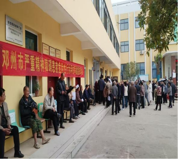 图片6