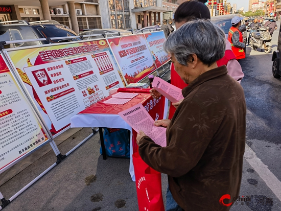 西平县应急管理局响应“宣传一条街”活动：为民族宗教和谐“添砖加瓦”