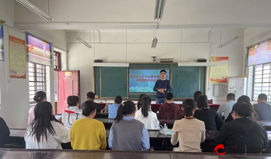 西平县专探中心校举行小学信息技术与课程融合优质课评选