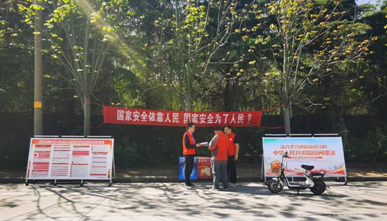 西平县柏城街道开展“4·15”全民国家安全教育日宣传活动