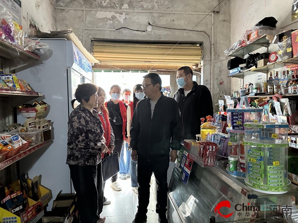 驻马店市驿城区南海街道光明社区：党建引领 奏响食品安全“保障曲”