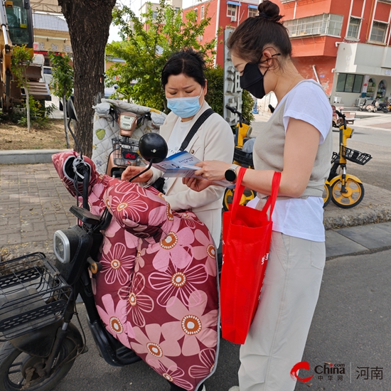 西平应急管理局开展安全宣传护航民众休闲安全