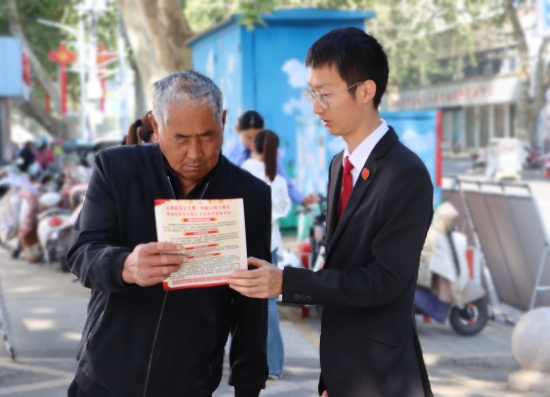 宛城区法院开展“国家安全教育日”普法宣传活动