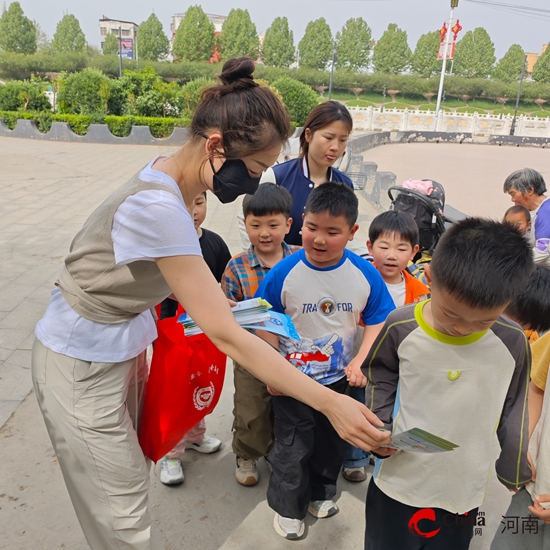 春夏出游 安全“童”行——西平县应急管理局开展少年儿童安全宣传活动 为春夏出游保驾护航