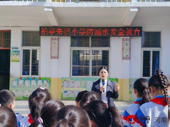 西平县柏亭朱洪小学开展防溺水安全教育系列活动