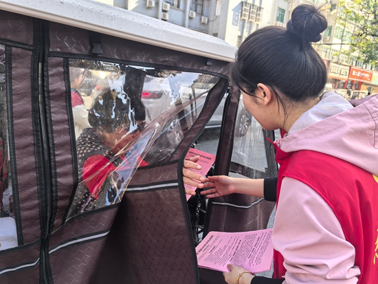 西平县应急管理局深入开展档案法实施条例宣传活动